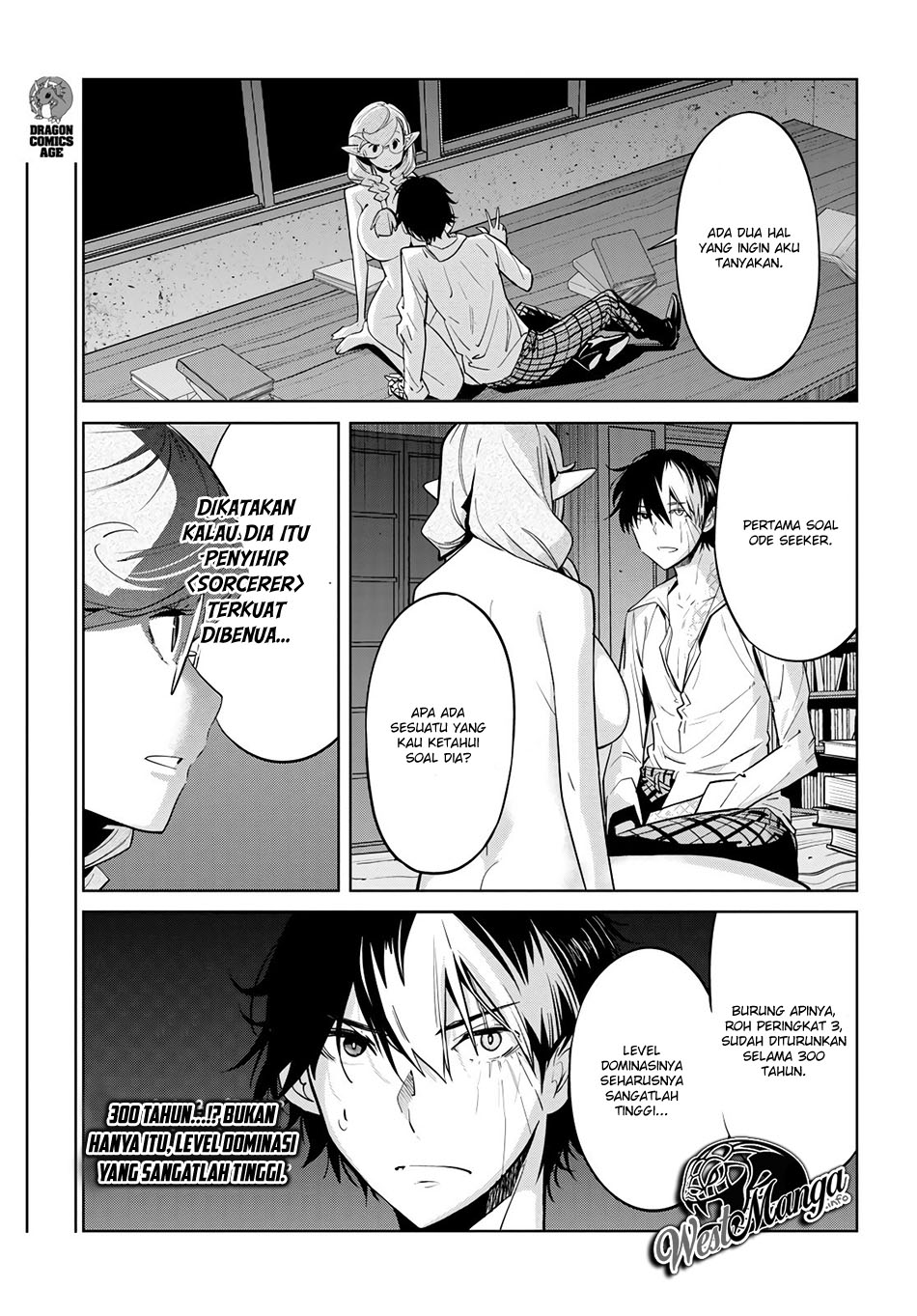 Game obu Familia – Family Senki chapter 23